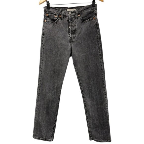 Levi's Denim - Levi's® Premium WEDGIE STRAIGHT FIT WOMEN'S JEANS SIZE 30